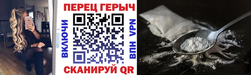 купить наркоту  Усмань  ГЕРОИН VHQ 
