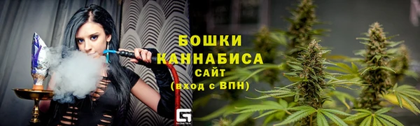 кокаин премиум Абдулино