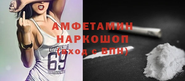 метадон Нея