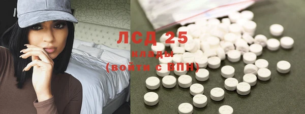 кокс Кулебаки
