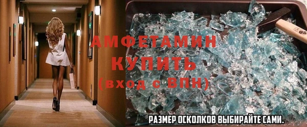 амф Кукмор