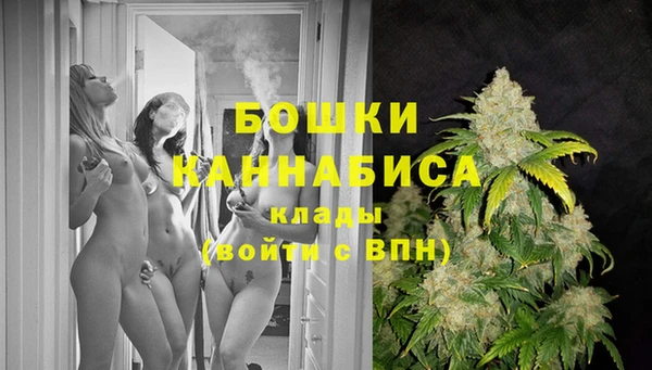 мефедрон мука Абинск