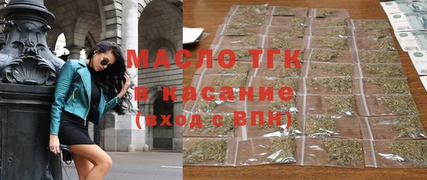 мефедрон мука Лабытнанги