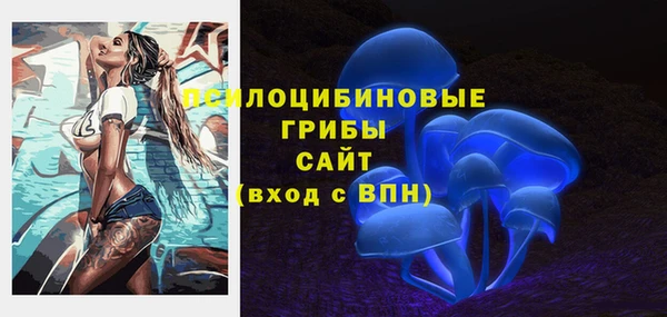 мефедрон мука Абинск