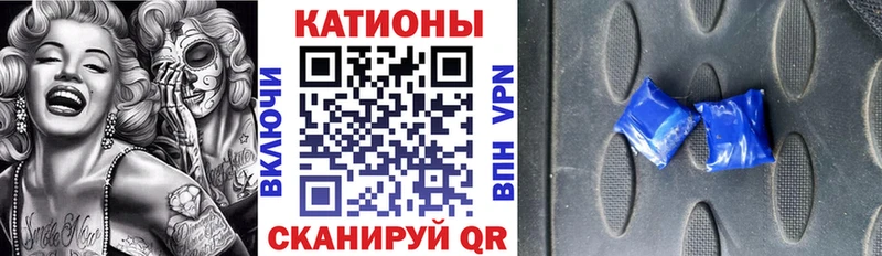 продажа наркотиков Усмань kraken сайт Меф мука